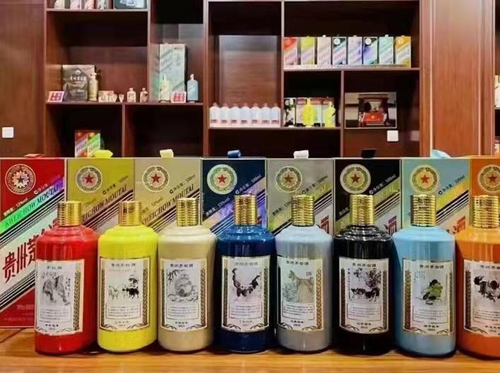 七星关名酒鉴定部分方法